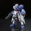 1/144 IBO 019 HG Gundam Astaroto  BANDAI Plastic kit, BAN75912, by BANDAI