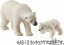 TAKARA TOMY Ania AC-10 Polar Bear (Child), TAK23726, by TAKARA TOMY