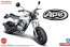 Aoshima 1/12 Bicycle 21 Honda Ape 50 plastic kit , AOS51702, by AOSHIMA