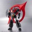 Bandai 1/144 HG MAZINGER ZERO (INFINITISM), BAN40208, by BANDAI