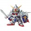 BANDAI  370 LEGEND BB Knight Gundam, BAN53243, by BANDAI