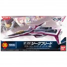 BANDAI  Mecha Collection Macross Series Macross Delta VF-31C Siegfried Fighter Mode (Mirage Farina Jenius Custom), BAN0209429, by BANDAI