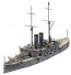 Hasegawa 1/700 Water Line 151 The Japanese Navy Battleship Mikasa plastic kit , HAS91519, by HASEGAWA