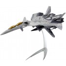Platz 1/144 Sentou Yosei Yukikaze Gray Sylph, PLZ78282, by PLATZ