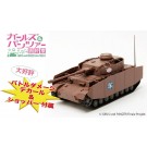 Platz 1/72 GIRLS UND PANZER: PANZER IV AUSF.H (D-SPEC) ANGLERFISH TEAM  , PLZ59595, by PLATZ