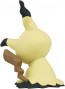 TAKARA TOMY MonColle MS-13 Mimikyu, TAK46229, by TAKARA TOMY