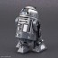 Bandai 1/12 STAR WARS Droid R2-Q2 , BAN77108, by BANDAI