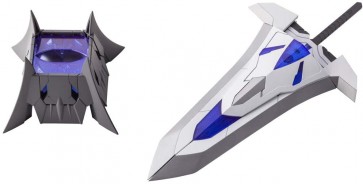 Kotobukiya M.S.G Modeling Support Goods Heavy Weapon Unit 25 Knight Master Sword , KBY11506, by KOTOBUKIYA