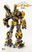 three zero Transformers: The Last Knight DLX Bumblebee (Reissue), THZ16422, by three zero