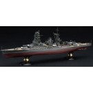 Fujimi 1/700 Sea Way Model IMPERIAL JAPANESE NAVY BATTLESHIP NAGATO BATTLE OF LEYTE GULF FULL HULL MODEL, FUJ51657, by FUJIMI