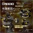 TAKARA TOMY 1/35 Monster Hunter x Zoids Knuckle Kong Rajang, TAK95197, by TAKARA TOMY