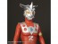 X Plus Gigantic Series Ultraman Leo, XPL23559, by X Plus