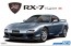 Aoshima 1/24 Mazda FD 3 S RX - 7 Spirit R Type B '02 , AOS55861, by AOSHIMA