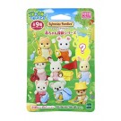 Epoch Sylvanian Families baby exploration series  , EPC41200, by Epoch