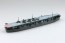 Aoshima 1/700 WL Japan Navy Aircraft Carrier Shiunta plastic kit , AOS45220, by AOSHIMA