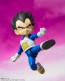 Bandai S.H.Figuarts VEGETA (MINI) -DAIMA-, BAC66390, by BANDAI