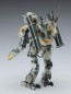 Hasegawa 1/20 Humanoid Type Unmanned Attacker Grober Hund "Dachshund"  , HAS41204, by HASEGAWA