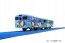 TAKARATOMY Plarail SC-01 Kitaro & Medama-Oyaji Train , TAK13492, by TAKARATOMY