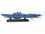 Aoshima 1/700 Arpeggio of blue steel  401 "Ars Nova" mode plastic kit , AOS11430, by AOSHIMA