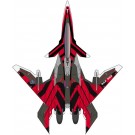 Platz 1/144 SUPERSYLPH YUKIKAZE MAVE YUKIKAZE JAM SENSE JAMMER SPECIFICATIONS (FLUORESCENT SPECIAL DECAL INCLUDED), PLZ82456, by PLATZ