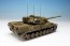 1/35 WORLD OF TANKS Germany Medium Tank Leopard 1, PLZ95014, by PLATZ