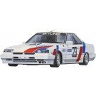 Fujimi 1/24 Inch-up Series No.317 NISSAN SKYLINE RS TURBO (DR30 Gr.A Specification) 1986, FUJ47805, by FUJIMI