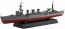 Fujimi 1/700 Special Series JAPANESE NAVY LIGHT CRUISER KUMA GENUINE ETCHING PARTS, FUJ60833, by FUJIMI