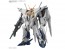 Bandai 1/144 HG Xi Gundam (Mobile Suit Gundam Hathaway: The Sorcery of Nymph Circe), BAN25288, by BANDAI