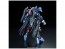 BANDAI  1/100 Full Mechanics Gundam Vider, BAN68267, by BANDAI