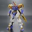 Bandai HG AMPLIFIED IMGN RYUJINMARU 【Mashin Eiyuuden Wataru】, BAN33675, by BANDAI