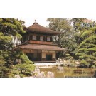 Fujimi 1/150 Jishoji Ginkakuji , FUJ00782, by FUJIMI