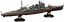 Fujimi 1/700 IJN Series No.16 EX-1 IJN Heavy Cruiser Takao Full Hull Model Special Edition (with Photo-etched Parts), FUJ51985, by FUJIMI