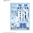 Bandai 1/100 HG Macross Frontier VF-25G Messiah Valkyrie Michael Custom Water Decals, BAN43121, by BANDAI