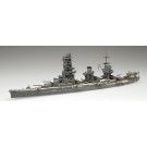 Fujimi 1/700 Special Series No.71 Japanese Navy Battleship Yamashiro (At the Start of the War in 1945 / 1944), FUJ33738, by FUJIMI