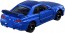 TAKARA TOMY Tomica REBORN Nissan Skyline GT-R (R34), TAK56549, by TAKARA TOMY