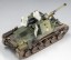 Fine Molds 1/35 Imperial Japanese Army Tank Destroyer Type 3 [Honi-III] (With Interior), FIN60029, by Fine Molds