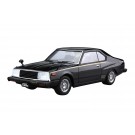 Aoshima 1/24 Nissan KHGC 211 Skyline HT 2000 Turbo GT-E ・ S '81 , AOS54338, by AOSHIMA