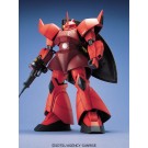 BANDAI  1/100 MG Char's gelgoog   Plastic Model kit, BAN51647, by BANDAI