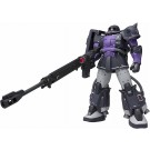 Bandai GUNDAM FIX FIGURATION METAL COMPOSITE MS-06R-1A High Mobility Zaku II "Mobile Suit Gundam: The Origin" , BAN14742, by BANDAI