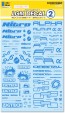 HI Q PARTS LGM Decals 2 Blue (1pc.), HIQ77910, by HI Q PARTS