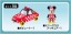 TAKARA TOMY Dream Tomica No.182 Disney Motors Popute Minnie Mouse, TAK33472, by TAKARA TOMY