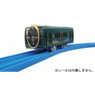 TAKARATOMY Plarail KF - 04 Eiyama Train "Hiei" , TAK14449, by TAKARATOMY