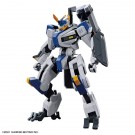 Bandai 1/72 HG Meleis Byakuchi "Kyoukai Senki", BAN20026, by BANDAI