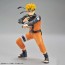 Bandai Entry Grade Uzumaki Naruto (Naruto Shippuden), BAN51198, by BANDAI