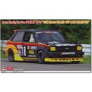 Hasegawa 1/24 Asano Racing Service STARLET KP61 1982 Starlet GRAND CUP RACE CHAMPION, HAS07349, by HASEGAWA