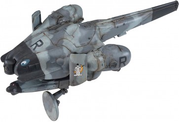Hasegawa 1/35 Lunadiver Stingray "Moon Snowman"  , HAS41211, by HASEGAWA