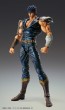 Medicos Super Action Statue Kenshiro (Fist of the North Star) (Reissue), MEC13934, by MEDICOS