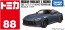 TAKARA TOMY No.88 Nissan FAIRLADY Z NISMO (First Special Edition), TAK28479, by TAKARA TOMY