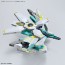 Bandai 1/144HGBD:R NEPTEIGHT UNIT , BAN95447, by BANDAI