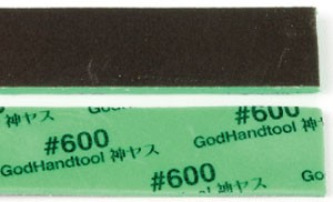 GOD HAND Kami Yasu 5 mm # 600 (4 pieces), GH-KS5-P600, by GOD HAND